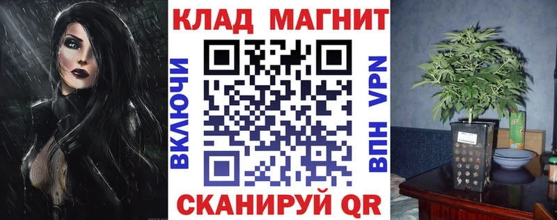 Наркошоп купить КОКАИН  МЕФ  Альфа ПВП  ГАШ  Черемхово